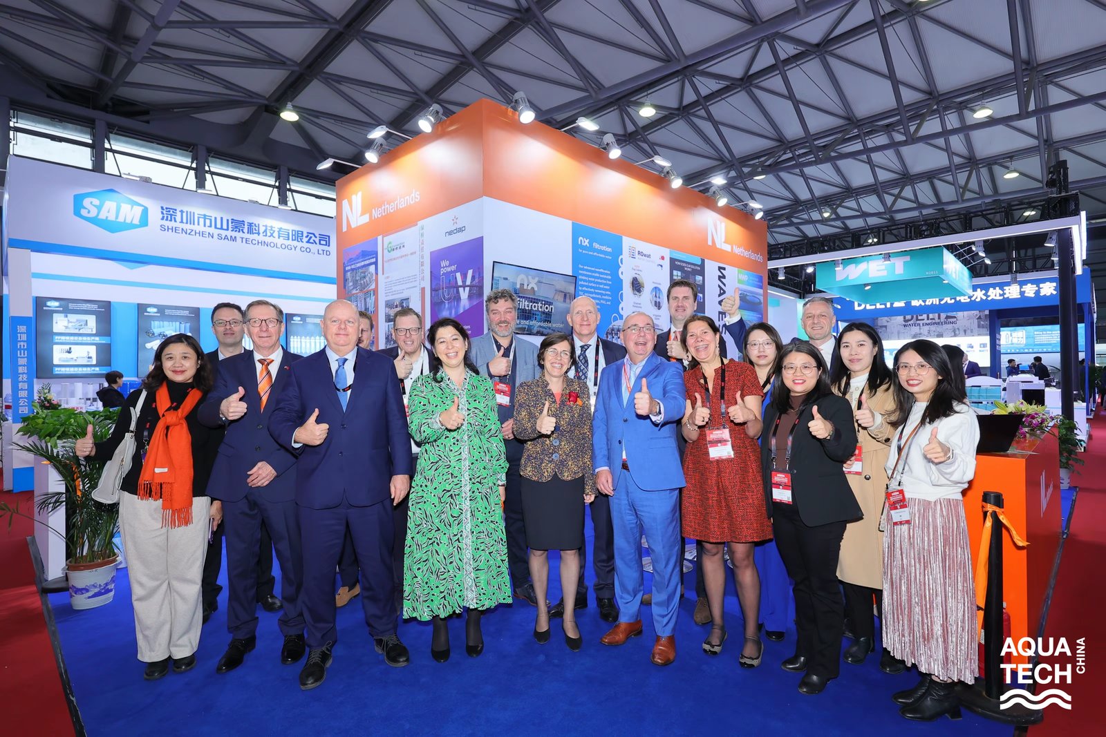 组团好礼送不停，Aquatech China 2025等你来！