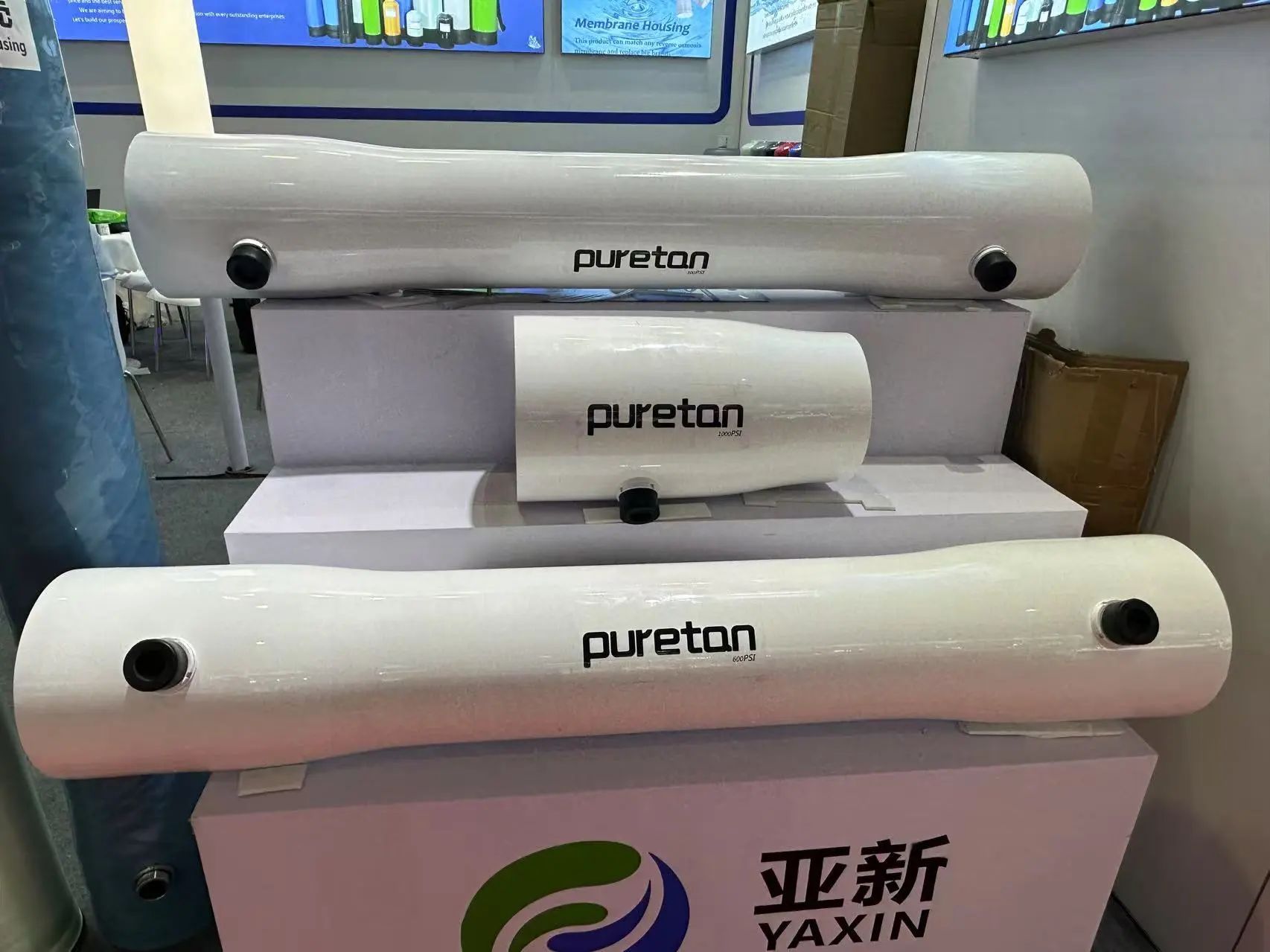 展商风采|亚新已确认参加Aquatech China2025