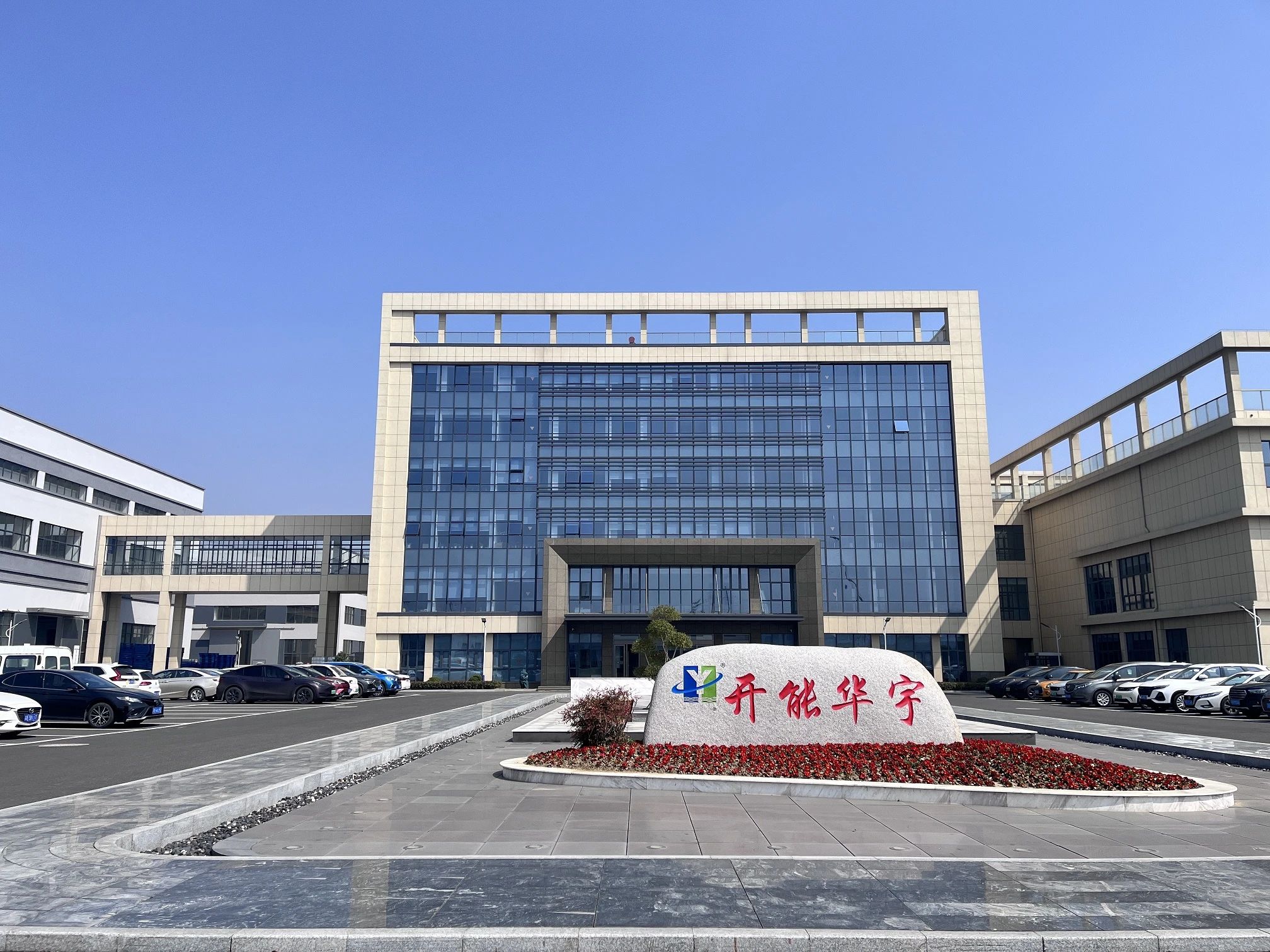 展商风采|开能华宇已确认参加Aquatech China2025