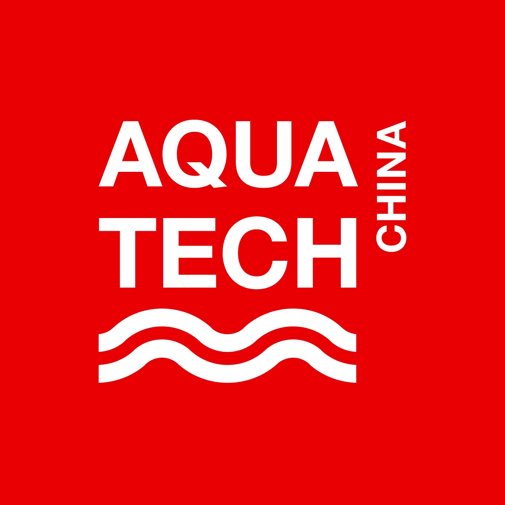 Aquatech China 以海量国际资源 专注于水 服务于水