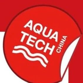 Aquatech China 2025倒计时20天！“集章打卡领好礼活动”预热ing