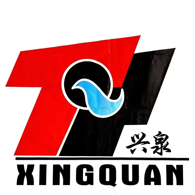 展商风采|天源活性炭已确认参加Aquatech China2025