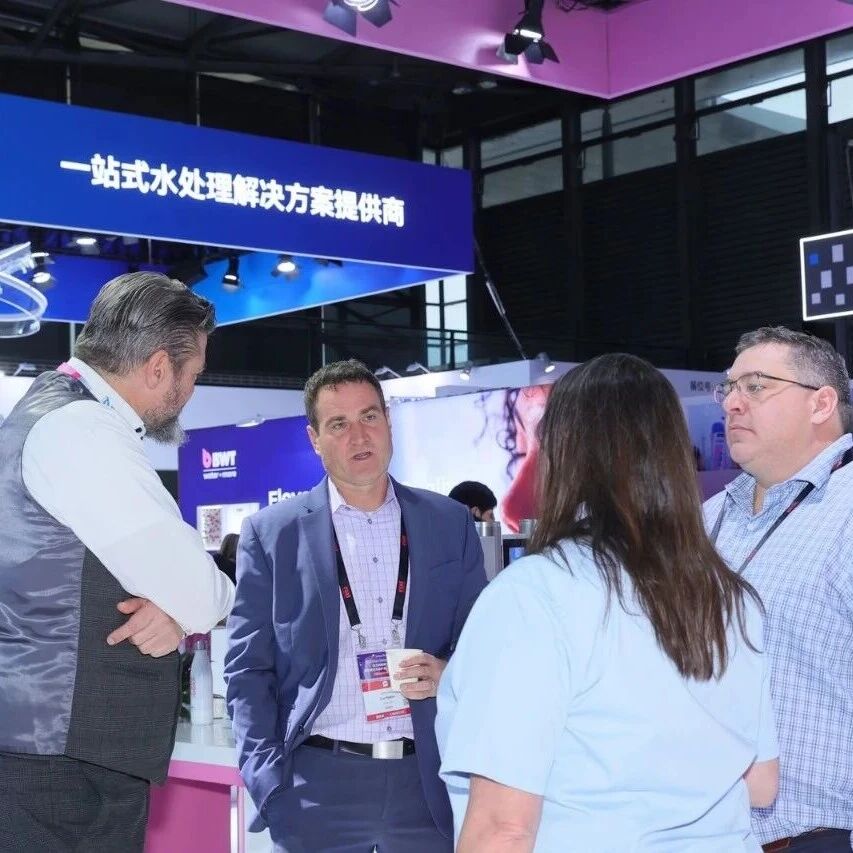 全球水业盛典将至！Aquatech China 2025「国际展商」阵容持续更新中