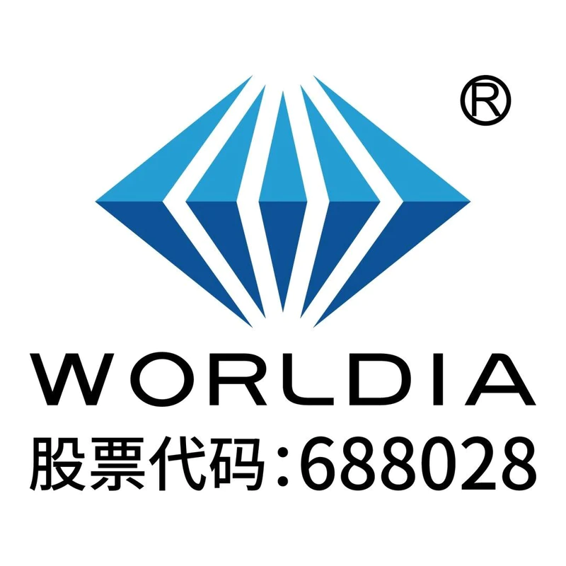 展商风采|沃尔德已确认参加Aquatech China2025