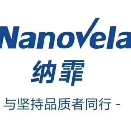 展商风采|纳霏已确认参加Aquatech China2025