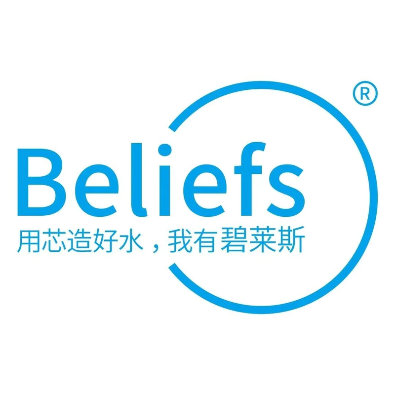 展商风采|碧莱斯已确认参加Aquatech China2025