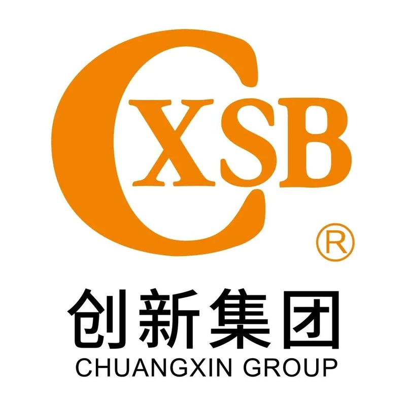 展商风采|创新已确认参加Aquatech China2025