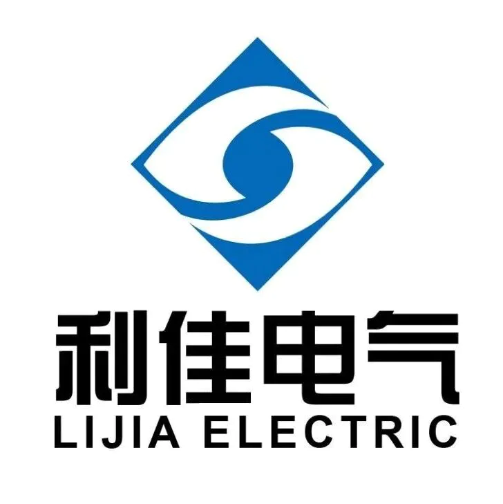 展商风采|利佳已确认参加Aquatech China2025