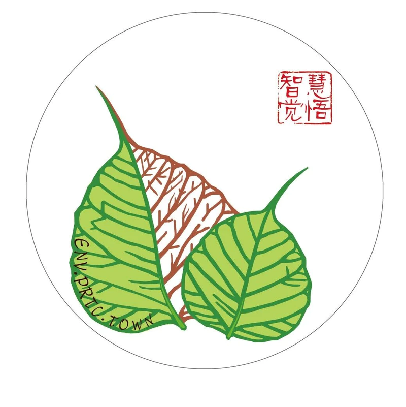 展商风采|华膜已确认参加Aquatech China2025