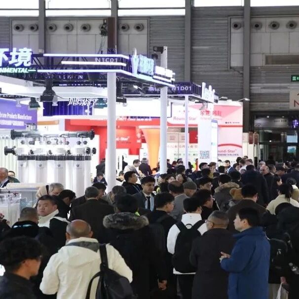 揭秘！Aquatech China 2025丨展位图及展商名单公布！