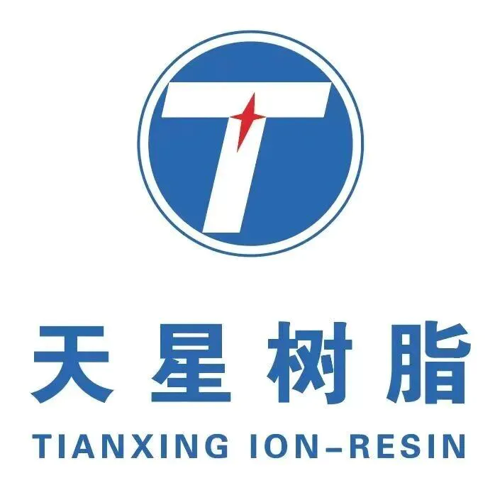 展商風(fēng)采|天星樹脂已確認(rèn)參加Aquatech China2025