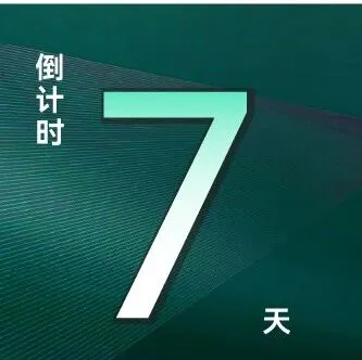 汇聚全球水业力量,链接全球市场机遇——Aquatech China Business Matching助力企业开拓新局