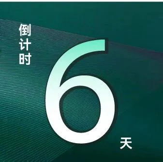 点击查看→→→Aquatech China 2025亚洲水技术展览会第二批组团名单揭晓!