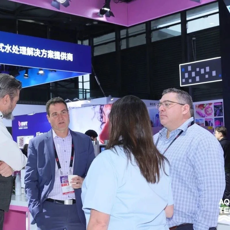Aquatech China 2025汇聚全球商机,国际采购需求第三弹发布!