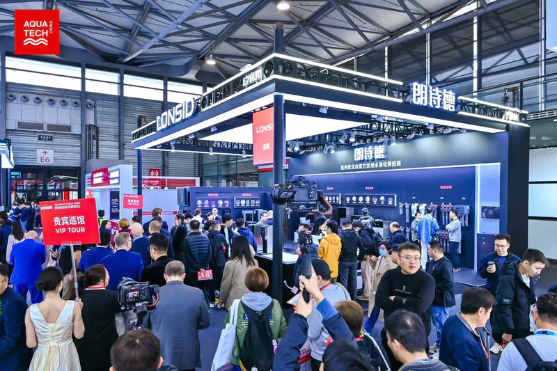 Aquatech China 2025今日盛大开幕!上海新国际博览中心燃爆,开启水业新篇章!