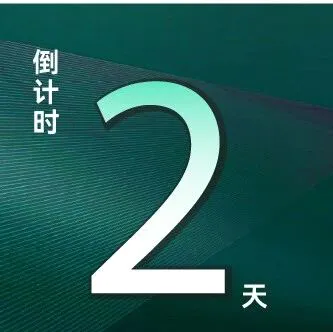 Aquatech China 2025亚洲水技术展览会最全《观展宝典》重磅发布!
