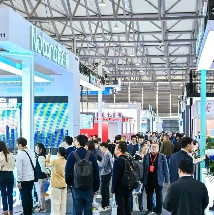 荷兰阿姆斯特丹国际水处理展览会·中国展暨Aquatech China 2025亚洲水技术展览会今日精彩继续!