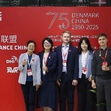 精彩回顾|Aquaporin亮相Aquatech China 2025与丹水在华等企业共同推动水技术创新生态