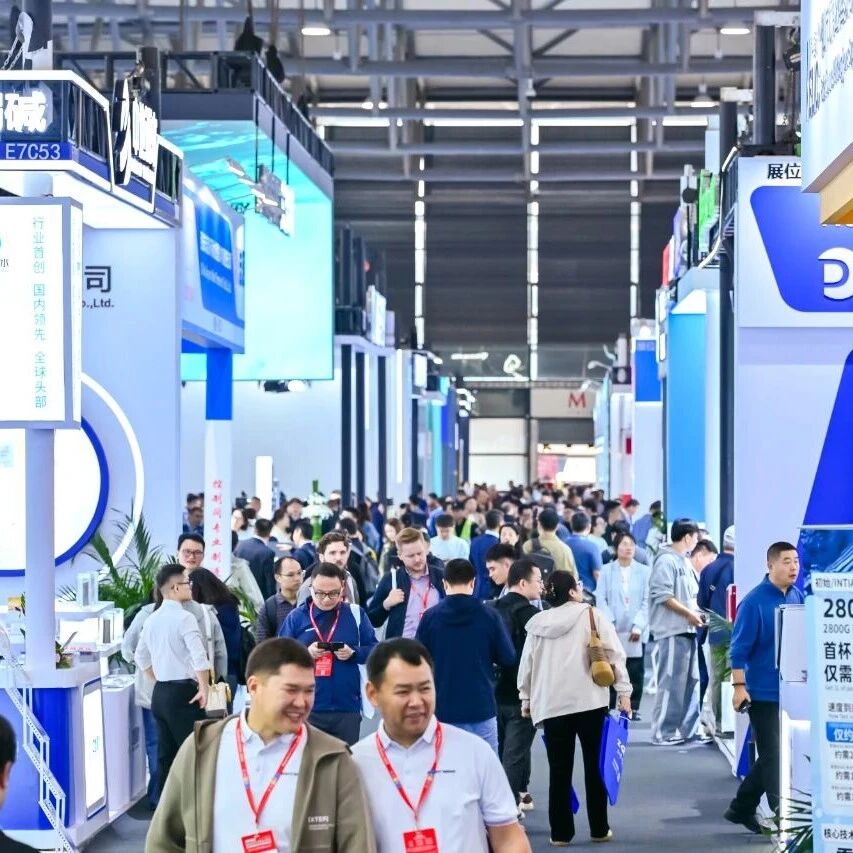 精彩回顾|戈塞德创新紫外技术闪耀Aquatech China 2025