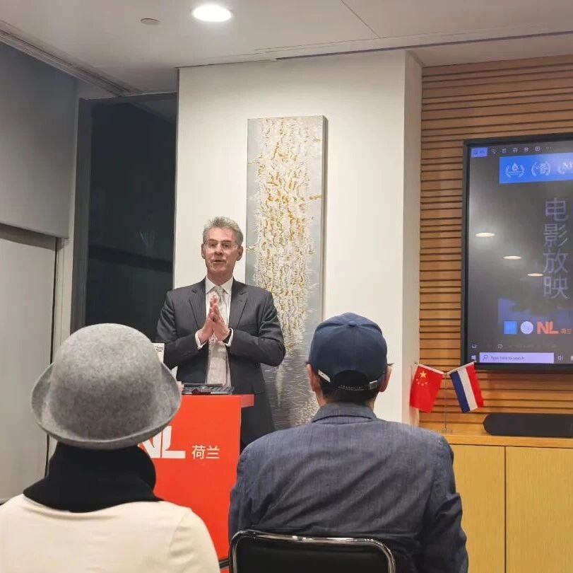 活动回顾 | Aquatech China受邀参与《蔚蓝星球：水之旅》特别放映活动