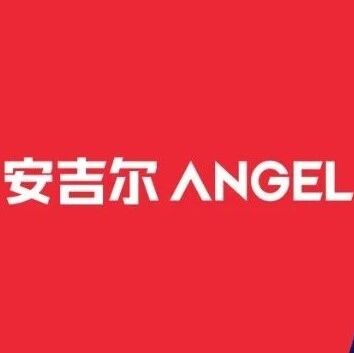 展商风采|领先技术再获权威认可，安吉尔超静音对置平衡泵入选&ldquo;人民匠心技术&rdquo;案例