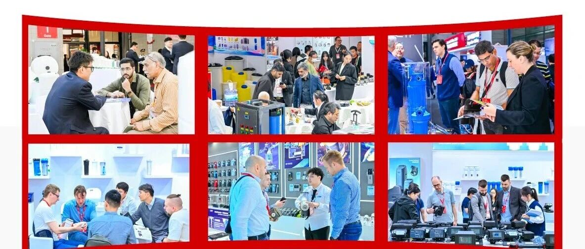 上海国际水展组团参观邀约来袭！火速报名解锁专属福利