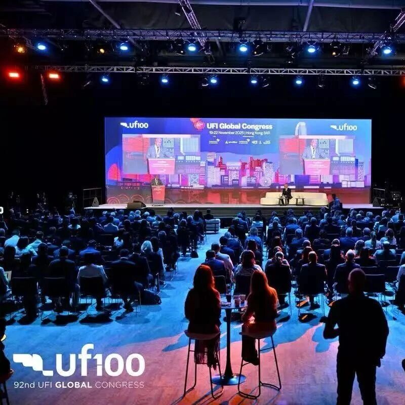 荷兰锐昂展览集团、锐昂中国总经理受邀出席第92届UFI全球年会