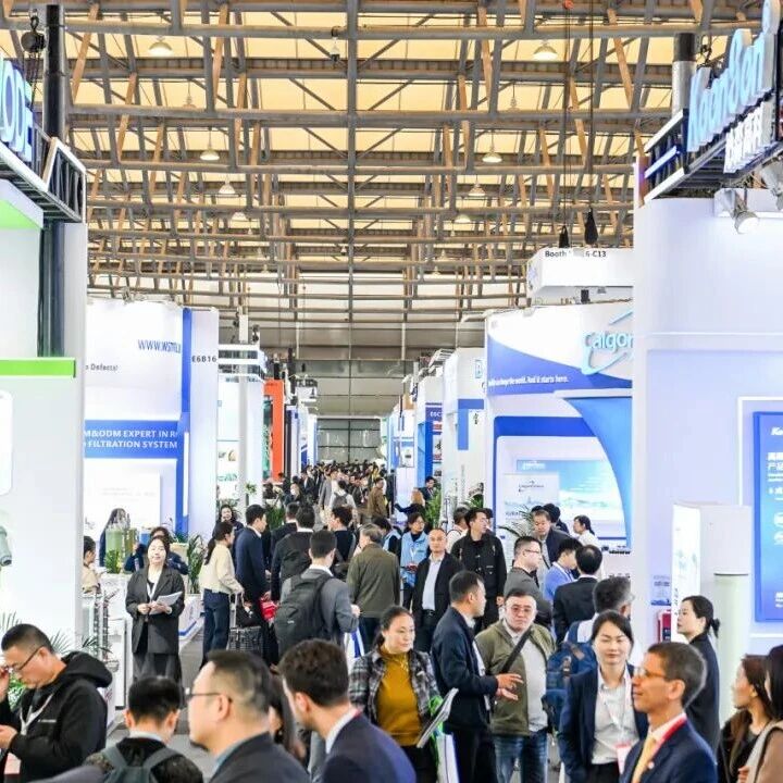 Aquatech China 2025今日盛大开幕！上海新国际博览中心燃爆，开启水业新篇章！