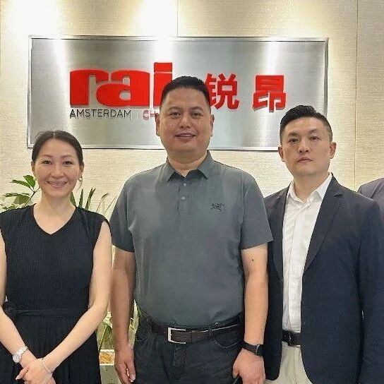 &ldquo;展&rdquo;望未来，协同共进 | Interclean与ACCESS深化战略合作